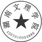 DBSTEP_MARKFILENAME=-8761993651568817008docMARKNAME=太阳城集团公章USERNAME=党政办文秘科DATETIME=2020-11-19 17:18:41MARKGUID={7F7D47AA-7296-461B-B3B3-B8157255233E}