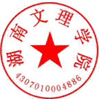 DBSTEP_MARKFILENAME=4287900480823839652docMARKNAME=太阳城集团公章USERNAME=党政办文秘科DATETIME=2018-10-10 17:51:50MARKGUID={CA5B253C-2DFC-47ED-90FA-028F9D9E909E}